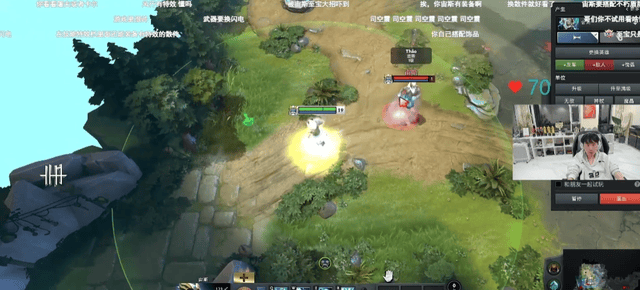 LOL世界冠军转型了？Doinb玩刀塔2太投入，直播透(tòu)露不打(dǎ)LOL原因