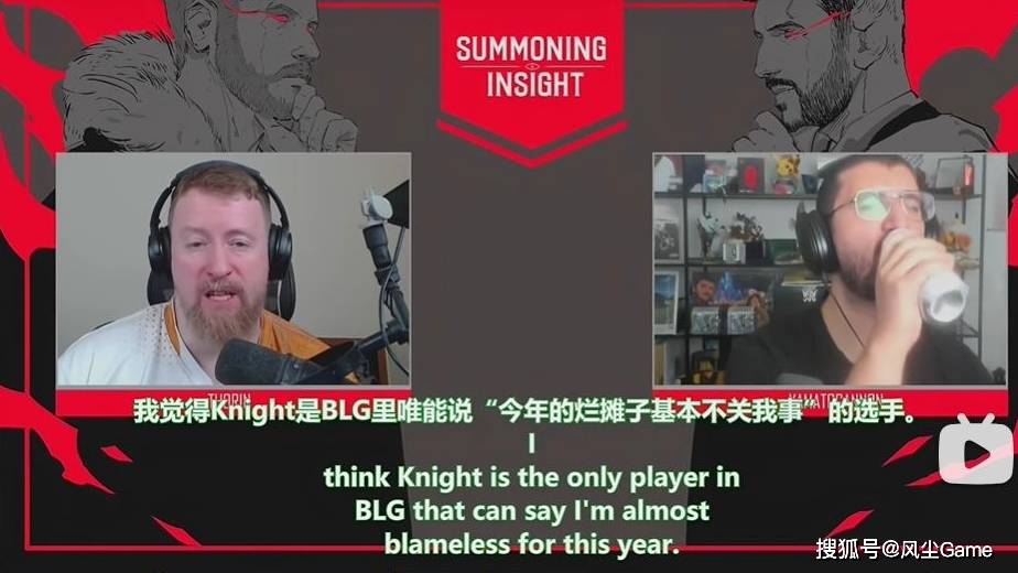 LPL年度MVP选手诞生！最佳中单引发争议，世界赛8强不如16强？