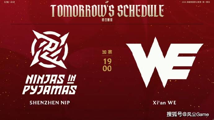 LOL世界冠军AD即将复出！小吕布直播(bō)放话：剩下的比赛会守住(zhù)尊严