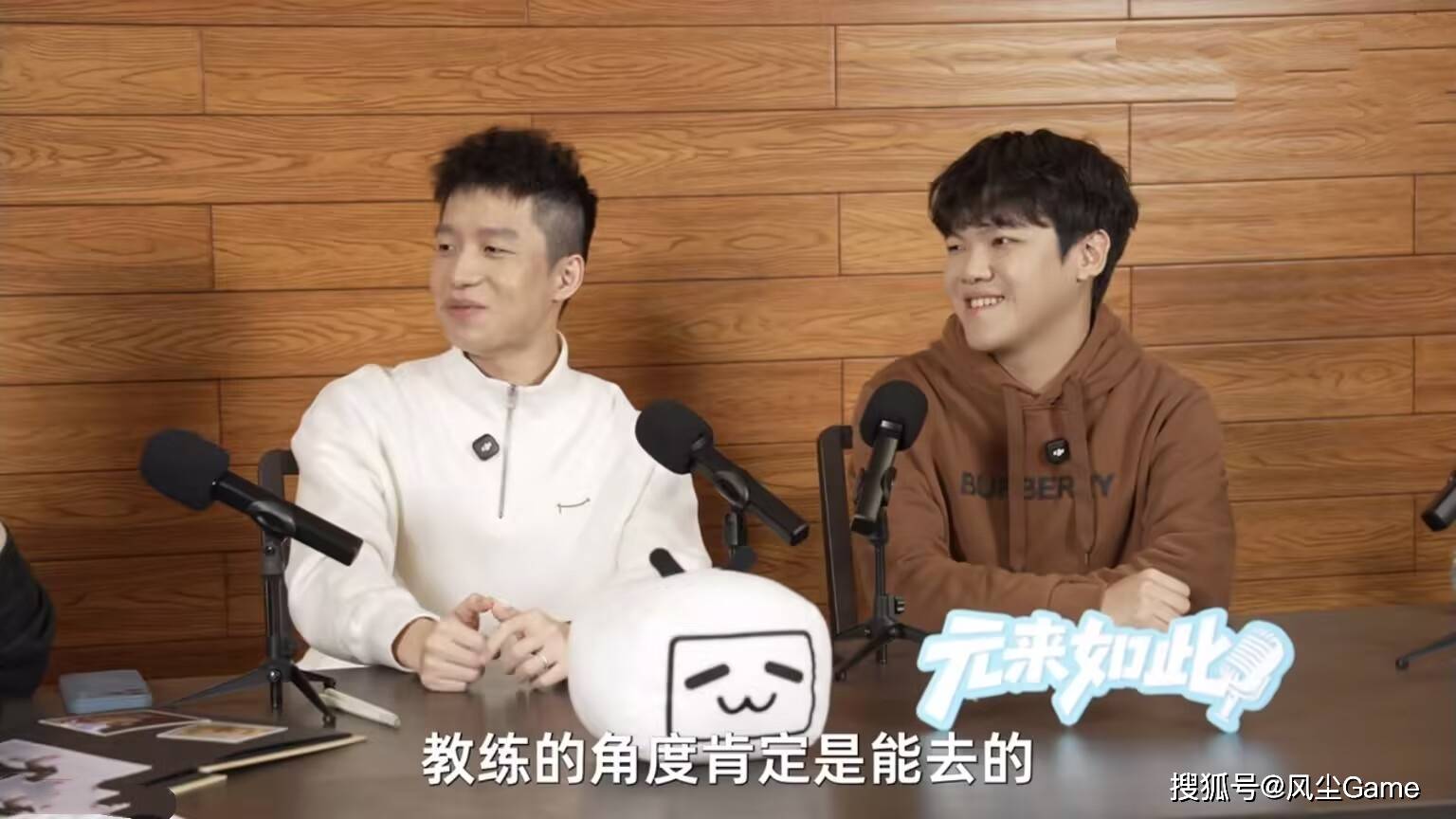 LOL世界冠军AD即将复出！小吕布直播(bō)放话：剩下的比赛会守住(zhù)尊严